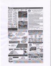 Notice Published at newspaper